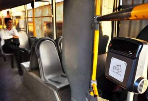 پرداخت نیم‌بهای کرایه اتوبوس‌های شهری با "قم کارت"/راه‌اندازی امکان شارژ قم کارت در اتوبوس‌ها به‌زودی