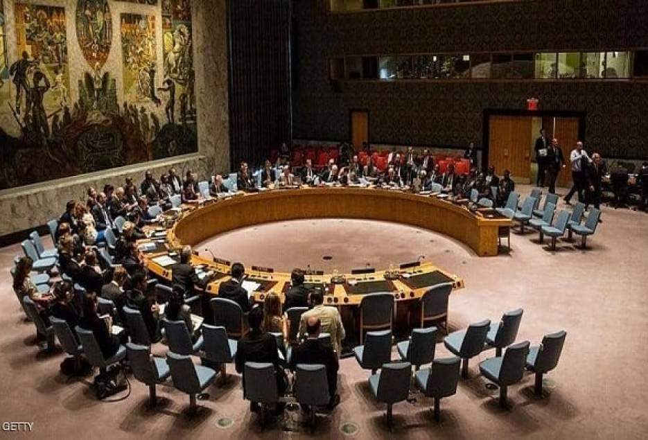 US vetoes UN Security Council action on Gaza