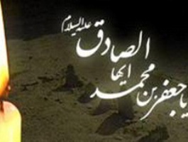 یاد شهدای مدرسه فیضیه گرامی داشته می‌شود