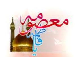 برنامه‌های دهه کرامت تشریح شد