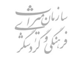 قم نیازمند زبان مشترک زائرپذیری است
