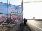 عبور تریلی از محور قم به گرمسار ممنوع شد