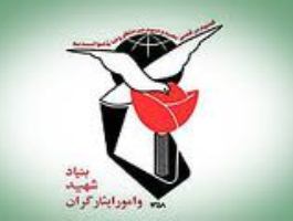 منازل والدین شهدا در قم مناسب‌سازی می‌شود