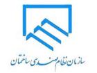 بحث اخلاق مهندسی نیازمند واکاوی بیشتر است