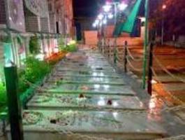 مراسم زیارت شهدای سادات در قم برگزار شد