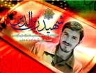 یادواره شهید زین‌الدین و 6 هزار شهید استان قم برگزار شد