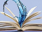 کتاب‌شناسی جهاد اقتصادی منتشر شد
