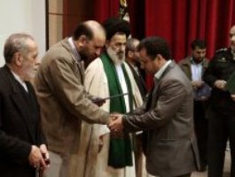جشنواره شهروند برگزیده  در قم برگزار شد