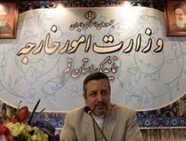 تسهیل در امور کنسولی شهروندان قمی