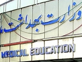 برخورد با متخلفین بهداشتی در ایام عزاداری حسینی