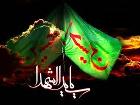درختواره تحلیل واقعه عاشورا در فضای مجازی عرضه شد