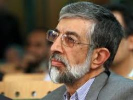 همایش جامعه مدرسین و ائمه جماعات برگزار می‌شود