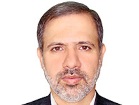 استقلال علمی حافظ استقلال سیاسی خواهد بود