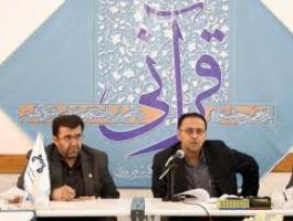 خنثی‌سازی توطئه‌های نخ‌نما با تجلیل شخصیت‌های دینی در دانشگاه‌ها