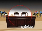 مناظره کواکبیان و ذوالنور در پردیس قم