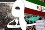 ستاد حوزوی نهم دی تشکیل شد