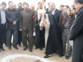 عملیات اجرایی ساخت بزرگترین كارخانه تولید لوازم خانگی استان قم آغاز شد
