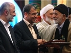 همایش پیرغلامان از سیمای قم پخش می شود