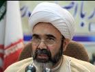 ساختمان مرکزی دانشگاه پیام نور قم افتتاح می‌شود
