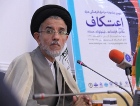 حجت الاسلام تکیه‌ای، رییس ستاد اعتکاف قم.
