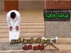 شرکت 8 هزار نفر در کارگاه تصحیح قرائت نماز