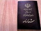 رشد 3 درصدی واقعه ولادت نسبت به سال گذشته در قم