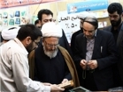 نمایشگاه تخصصی کتاب حوزه مایه سرافرازی ایران اسلامی است