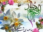 طرح آخرین منجی در مدارس راهنمایی استان قم