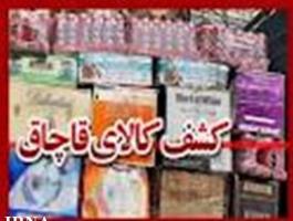 سه طرح گمرک قم افتتاح می‌شود