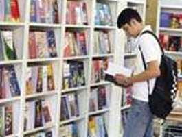 نمایشگاه ها به جذب جوانان اهتمام داشته باشند