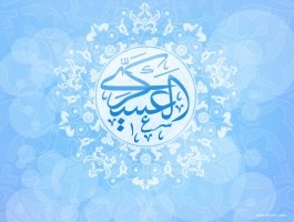 جامعه شیعی در زمان امام حسن عسکری به زیبایی رهبری شد