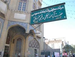 دستگاه تبدیل لوح فشرده به میکروفیلم رونمایی شد