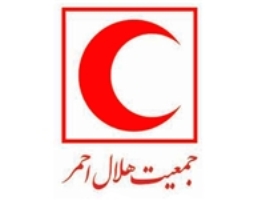 هلال احمر قم در غنی سازی اوقات فراغت برتر شد