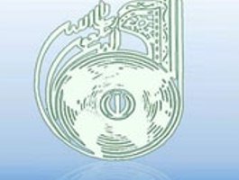 آمادگی بوستان کتاب برای فروش اقساطی کتاب به طلاب و دانشجویان