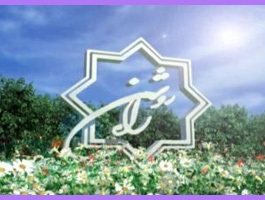 ششمین دوره مسابقه سراسری كتابخوانی راه روشن در قم برگزار می شود