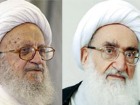 حضور حضرات آیات نوری همدانی و مکارم شیرازی در جمع راهپیمایان قمی