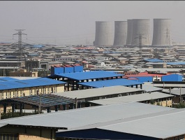 هشتمين گردهمایی کارشناسان محیط زیست شرکت شهرک های صنعتی ایران در قم آغاز به کار کرد