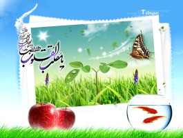 آغاز به کار ستاد تسهیلات نوروزی در قم