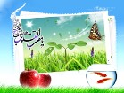 آغاز به کار ستاد تسهیلات نوروزی در قم