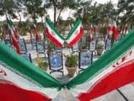 یادواره 270 شهید خیابان انقلاب برگزار شد