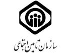 بهینه شدن مصارف بیمه بیکاری