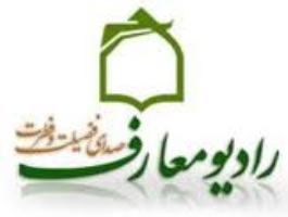 بازدید خبرنگاران از بخش‌های مختلف رادیو قم
