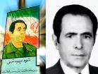 برگزاری مراسم سی و سومین سالگرد شهادت سپهبد قرنی در قم