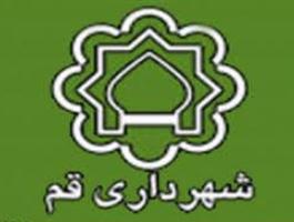 بهره برداری از سامانه باجه اطلاع رسانی الكترونیك شهرداری قم