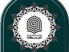 مسوولين موسسه اجتهاد با استاندار قم دیدار کردند