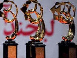 برگزاری همایش ملی تجلیل از نخبگان و ممتازان شاهد و ایثارگر حوزه‌های علمیه در قم