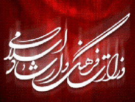 استقبال خوب مردم از نمایشگاه قم در مالزی