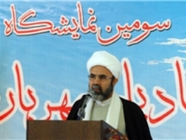 برنامه‌ریزی برای کنگره عظیم نیمه شعبان