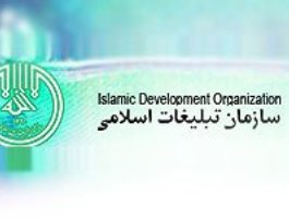 فعالیت800 هیئت مذهبی در قم