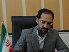 قم میزبان کنگره کشوری معدن خواهد بود